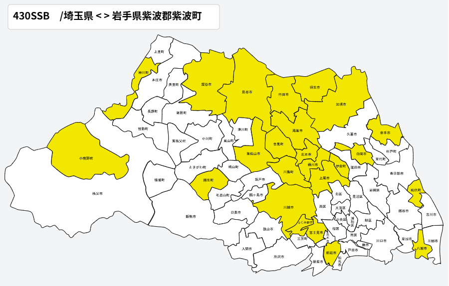 JJ1AFP_hare3's tweet photo. 北優先で考えると西にも大丈夫そうで残ってるのは久喜市と蓮田市か🤔
東側の方が西も北も狙えるけど、左の方は厳しいだろーね
#430SSB https://t.co/Isyc6Uq6eu