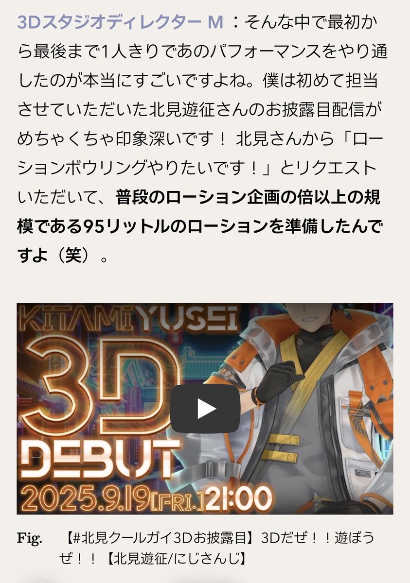 Poemun_'s tweet photo. もう軽く風呂やん https://t.co/FFe4EnmfGU