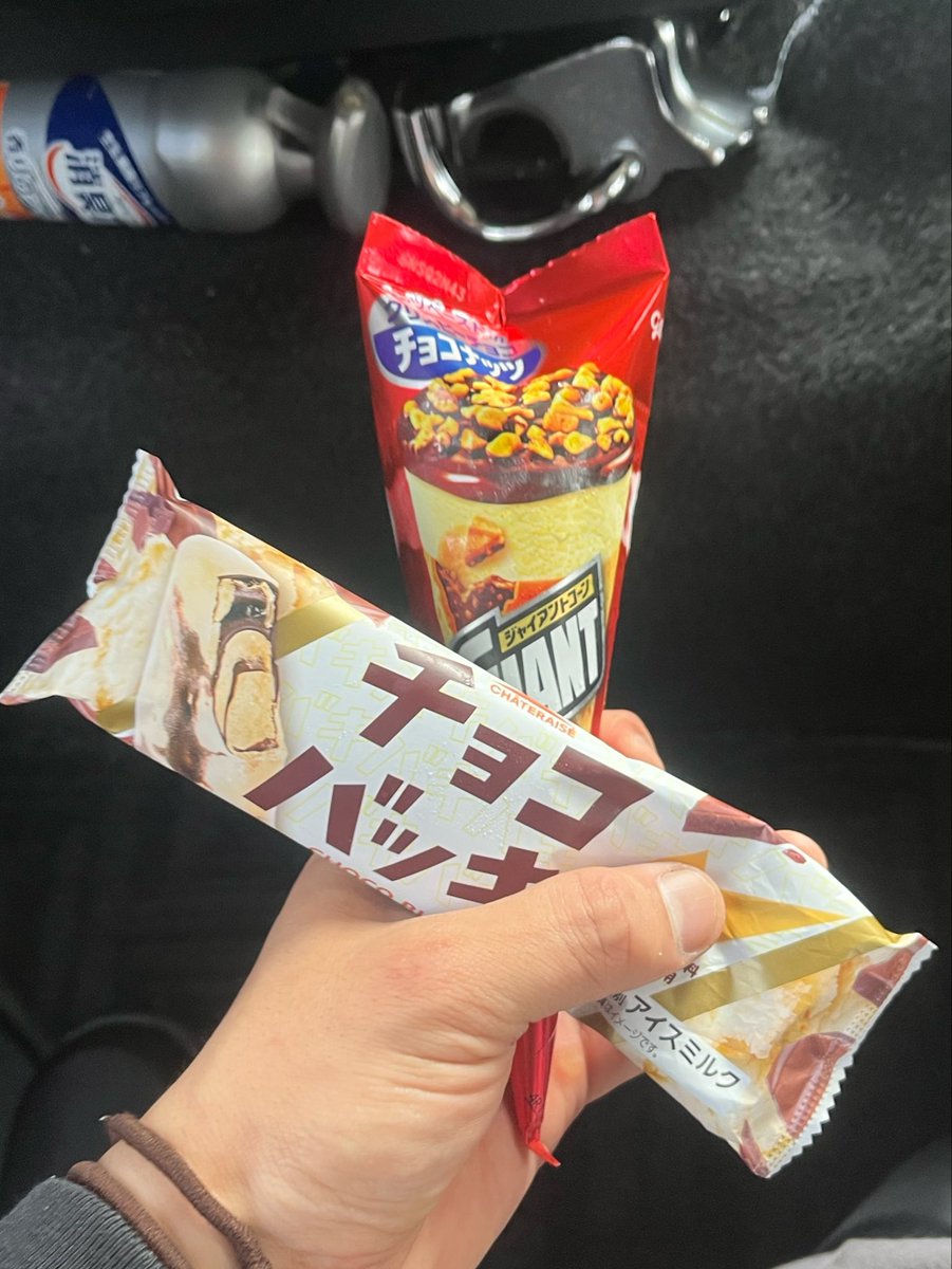 トーマス セックスマシンガンズDRUMMER tweet media