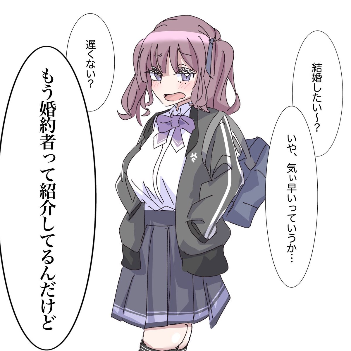 ぞじか/Zozy tweet media
