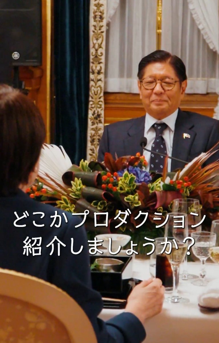 お豆さん tweet media