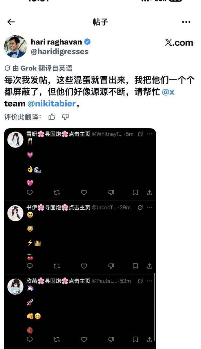 knowledgefxg's tweet photo. 故事的结局 https://t.co/QrIvHbTDJh