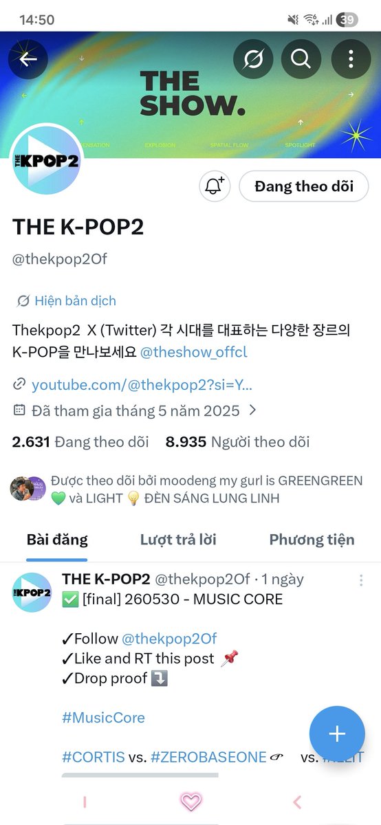 imurlight_212's tweet photo. @thekpop2Of FOR #CORTIS https://t.co/ylXJn77xPZ