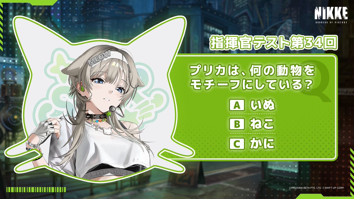 NIKKEデイリーニュース tweet media