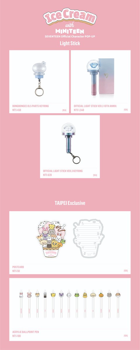 remc_official's tweet photo. <Ice Cream with MINITEEN> 
SEVENTEEN Official Character POP-UP IN TAIPEI

🔔MERCH LIST

📅 2026. 06. 05 - 06. 28
📍TAIPEI 101 MALL 5F 
(5F, No.45, City Hall Rd., Xinyi District, Taipei City)

#SEVENTEEN #세븐틴
#MINITEEN #미니틴 https://t.co/9rXIQjeUvm