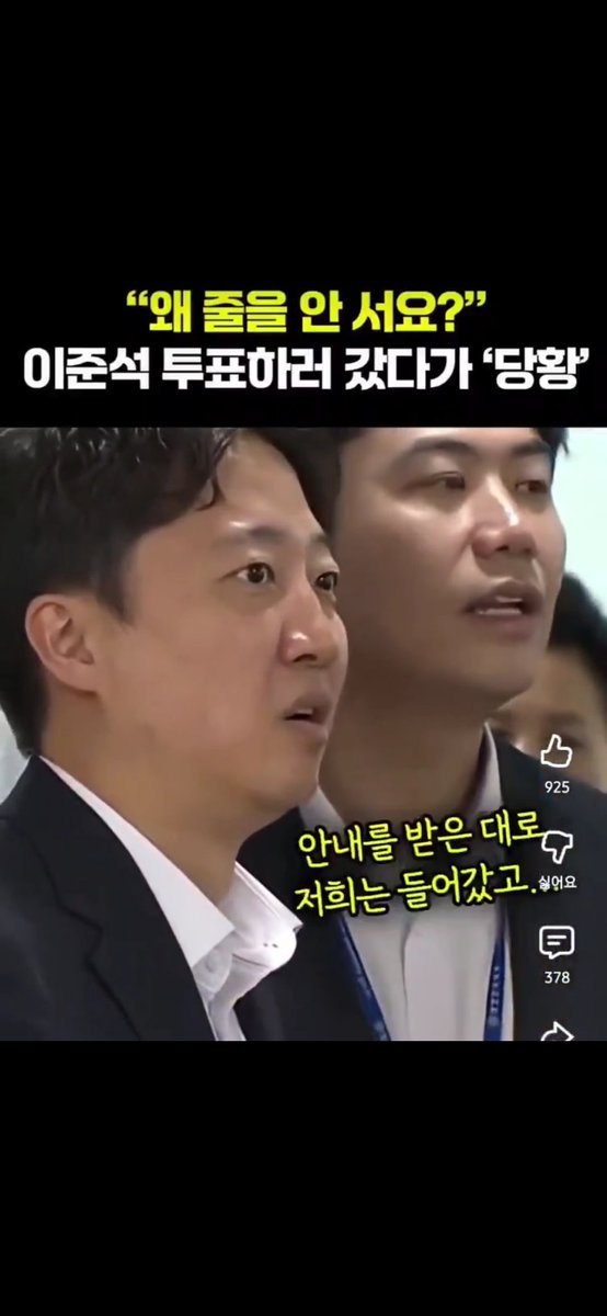 남남수수학학원원장장녀 tweet media