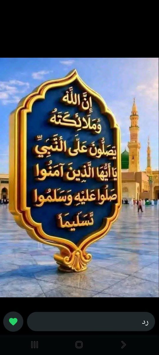 سامي الطورة tweet media