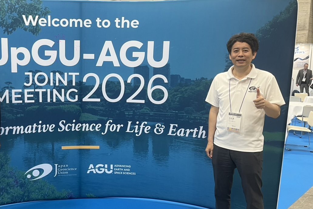 FaultMAN's tweet photo. 幕張メッセで1週間ジオジオした研究発表会 #JpGU2026 も今日で終わり。地殻変動に関する、自分が取り組む、これまで、今、これから、それぞれのサイエンスを確認できて満足したフェスでした！また来年、See you! https://t.co/q99b9FesR2