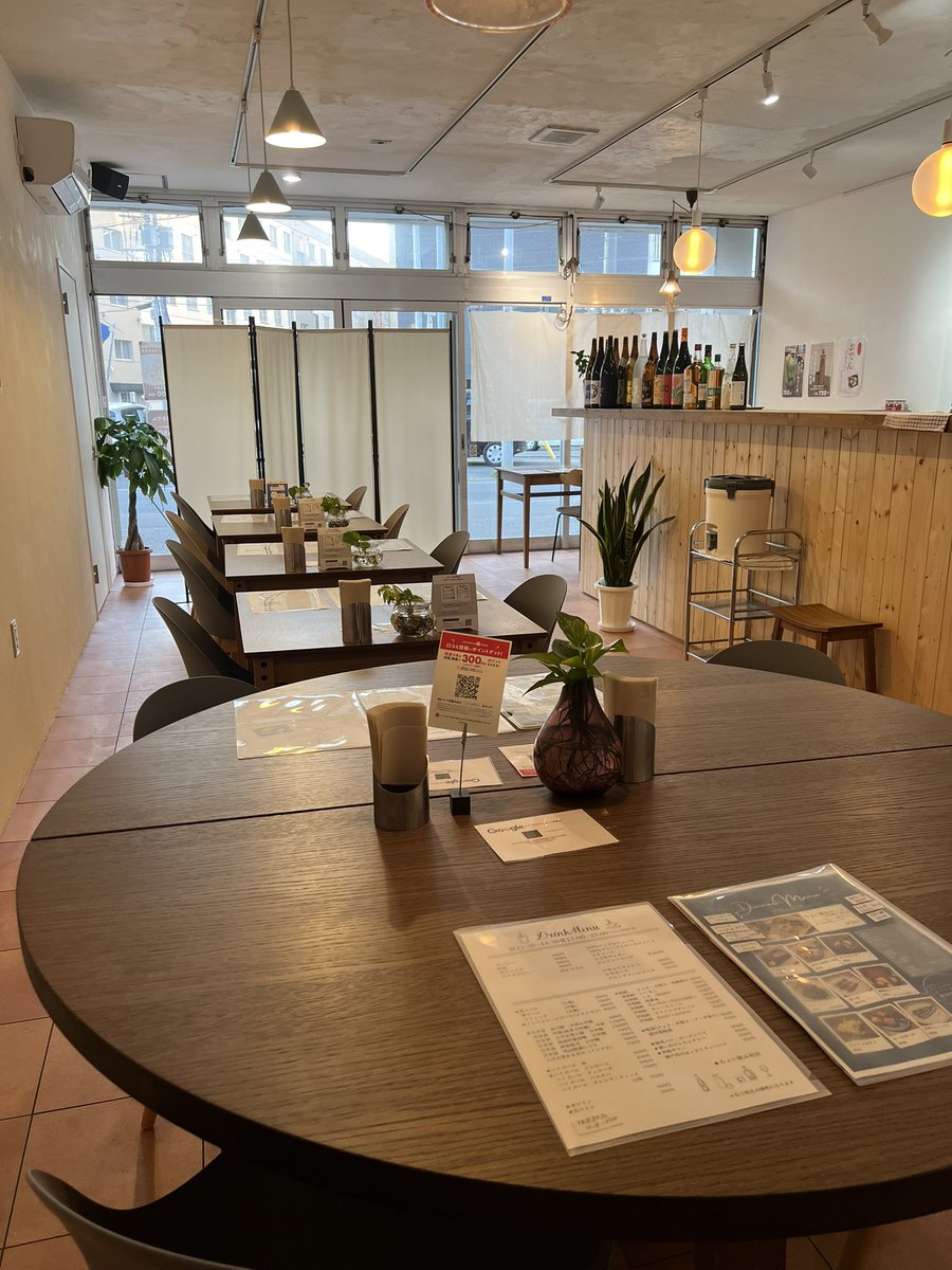 motoyome2025's tweet photo. 本日も夜営業🌙23時までよろしくお願いいたします
晩御飯、ちょい飲み、お一人様飲み大歓迎です💁♀️
#GLOWEP05 #EP05 #GLOWEP09 #芋焼酎好きな人と繋がりたい #沖縄もずく https://t.co/FhwbMkfOb6