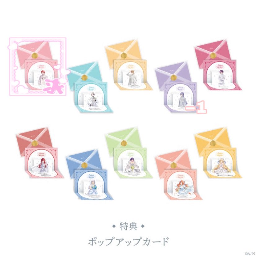 あい/取引垢 tweet media