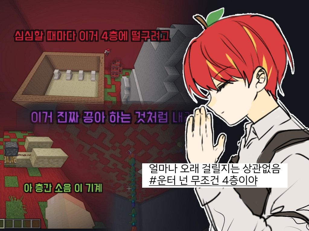 FGchoeun's tweet photo. 어꾸영 https://t.co/wblUvUo13d