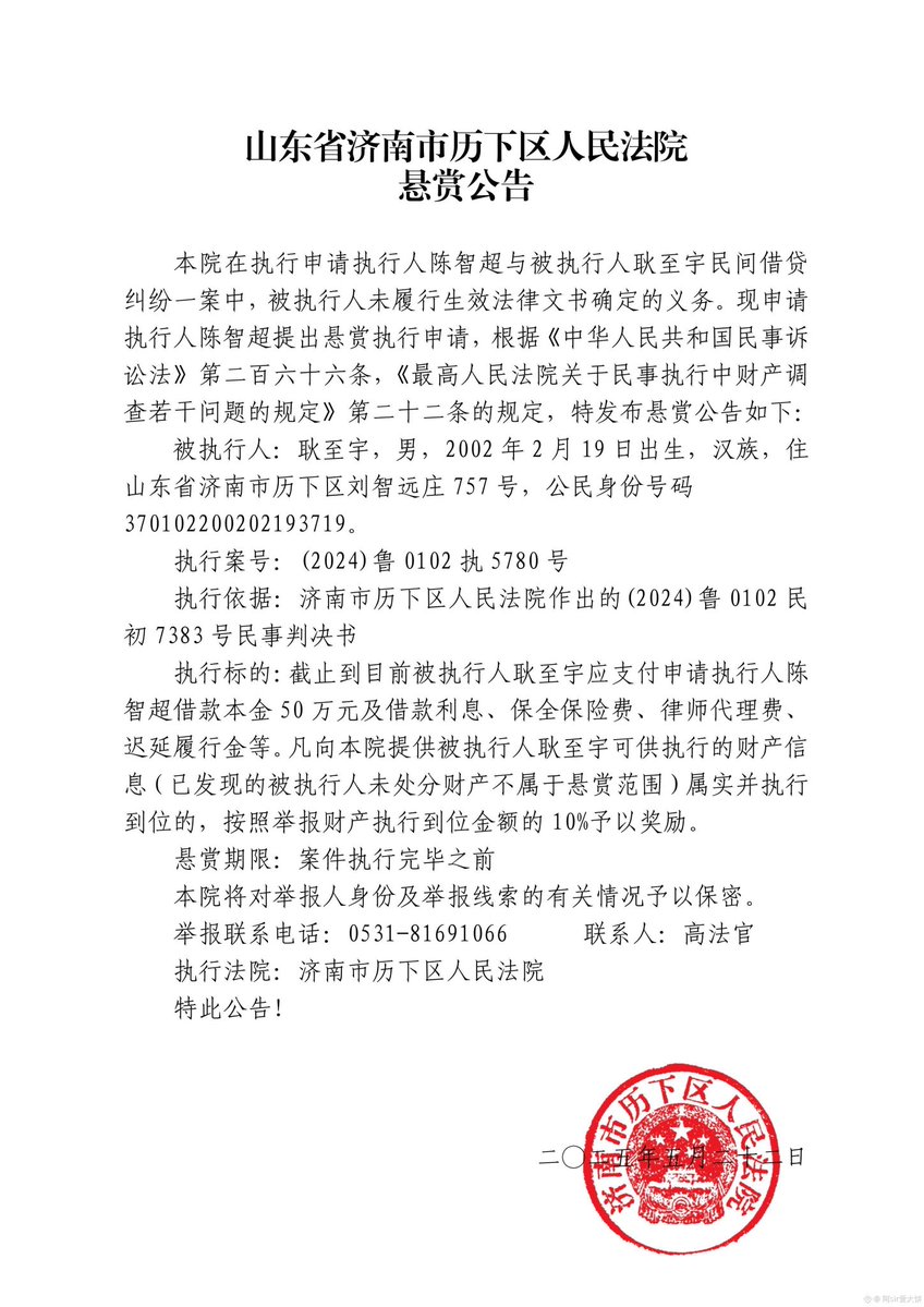橙子🍊研究院 tweet media
