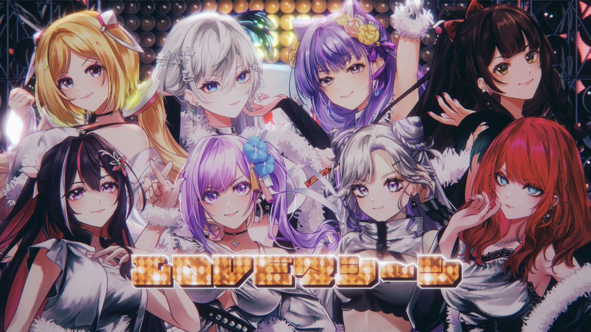 朝ノ瑠璃✪忍者系VTuber声優 tweet media