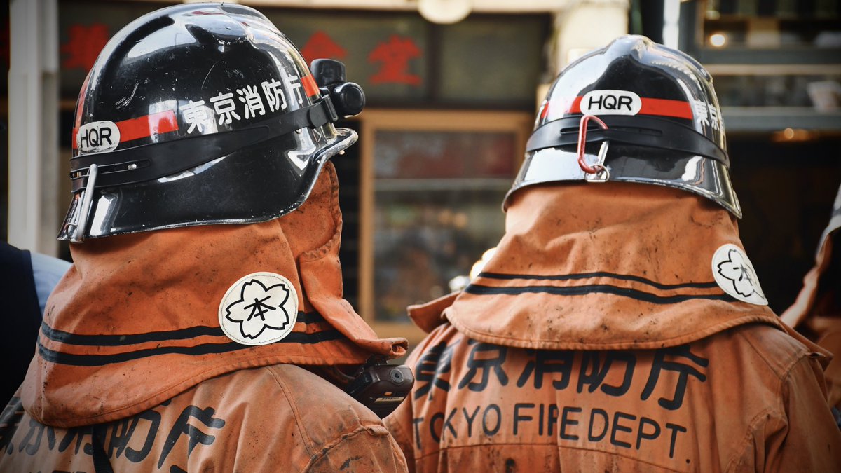 FireFront119's tweet photo. 東京消防庁　即応対処部隊(HQR) https://t.co/SN9gUTOdI4
