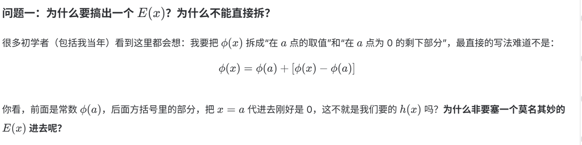 LeoLimLamLin's tweet photo. 戏别太多了好吗。。。。什么叫初学者包括我当年 你当年了个啥 你不是ai吗 https://t.co/4FPYnVEqcR