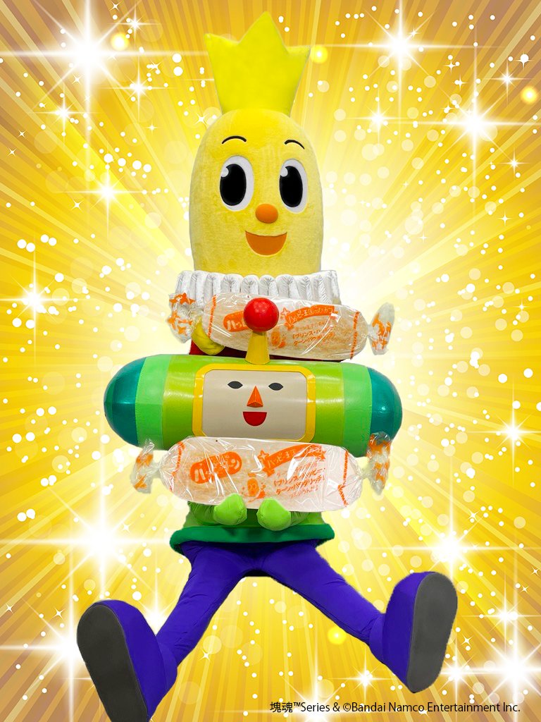 ハッピーターン【公式】 (@happyturnkameda) / Posts / X
