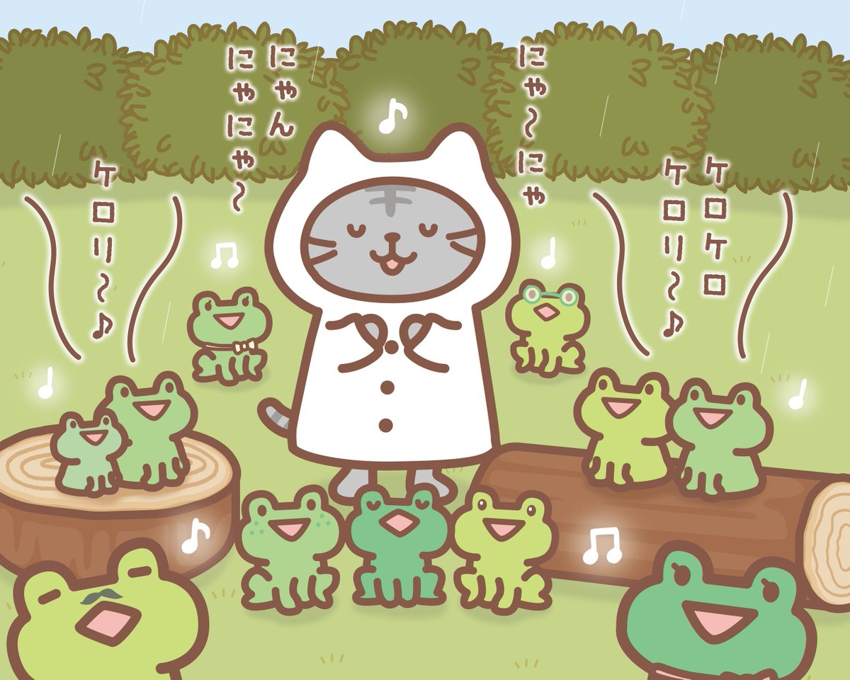 #ふくふくにゃんこ 今週の4コマ📚

#サバ太 とかえるさんの
ハーモニー…聴いてみたいな～♪

☔☂🐸🌈♪～♬

▼過去の4コマまんがはこちらをチェック✅
https://t.co/wkxCfWMkoo

#ふくふくにゃんこ集会
#雨の日も楽しんじゃう
#4コマ #まんが 