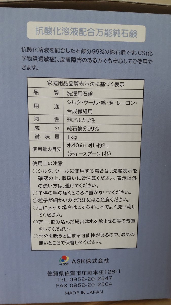 晴斗 tweet media