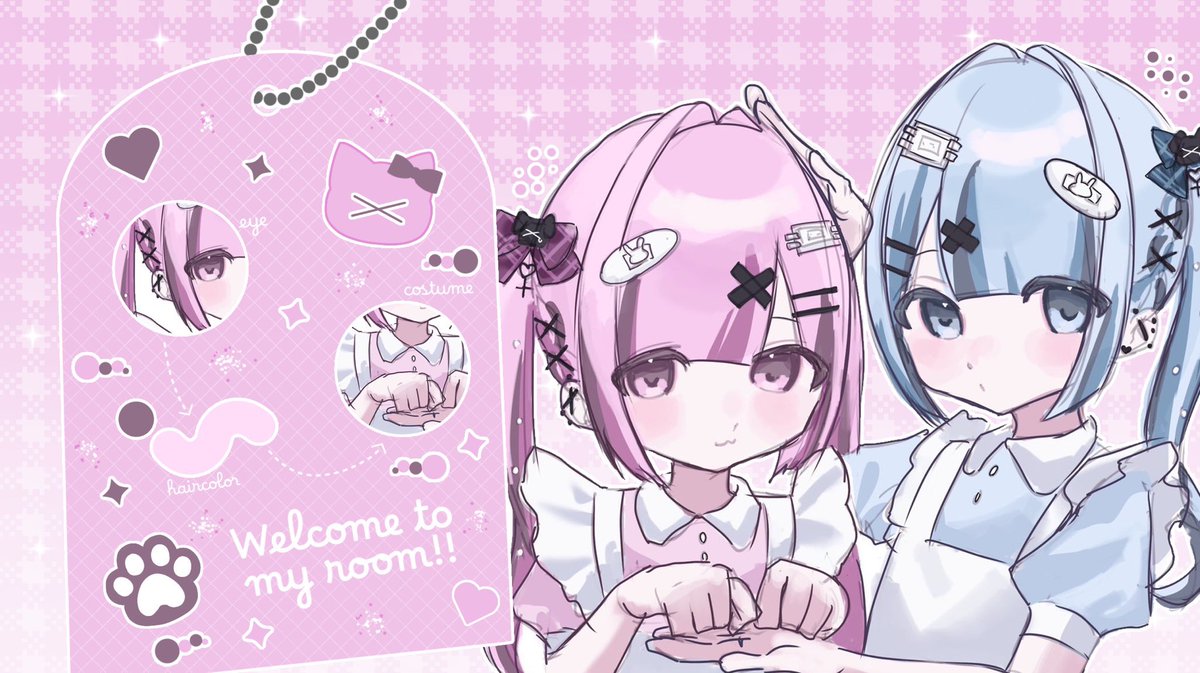 ぽむ🐈@管理者ください！ tweet media