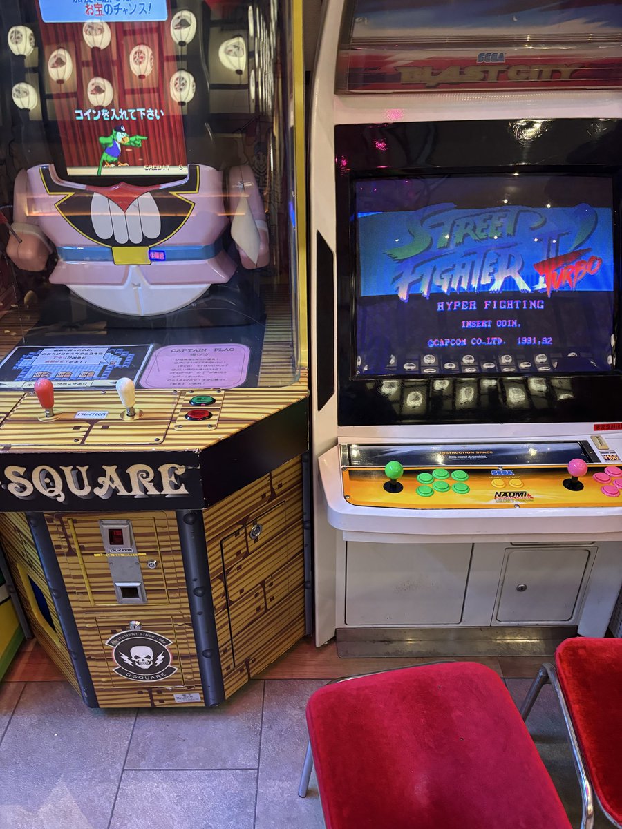 dia_lis's tweet photo. 温泉のゲームコーナーはこういうのでいいんだよ、こういうので https://t.co/5lQegt60OA