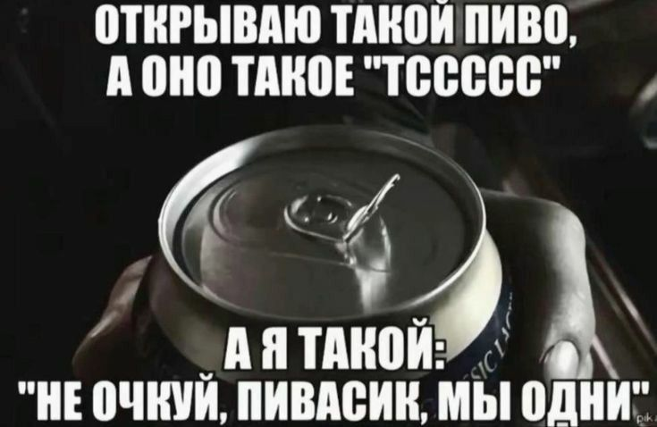 R3SSENT1MENT/Гестекс tweet media