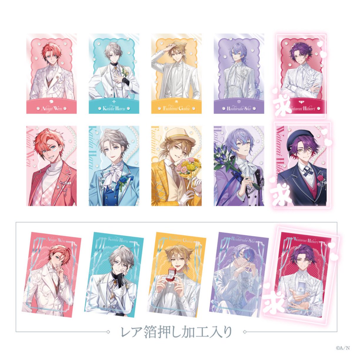 ルイ@専用取引垢 tweet media