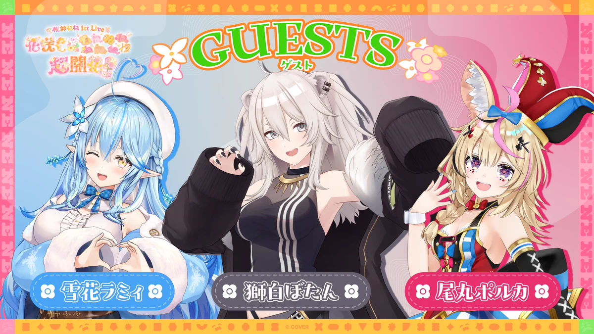 ホロライブプロダクション【公式】 on X: 