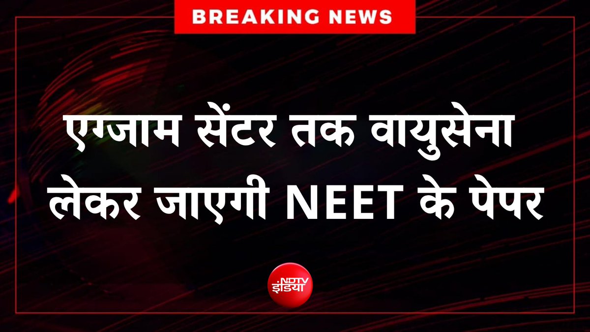 NDTV India tweet media