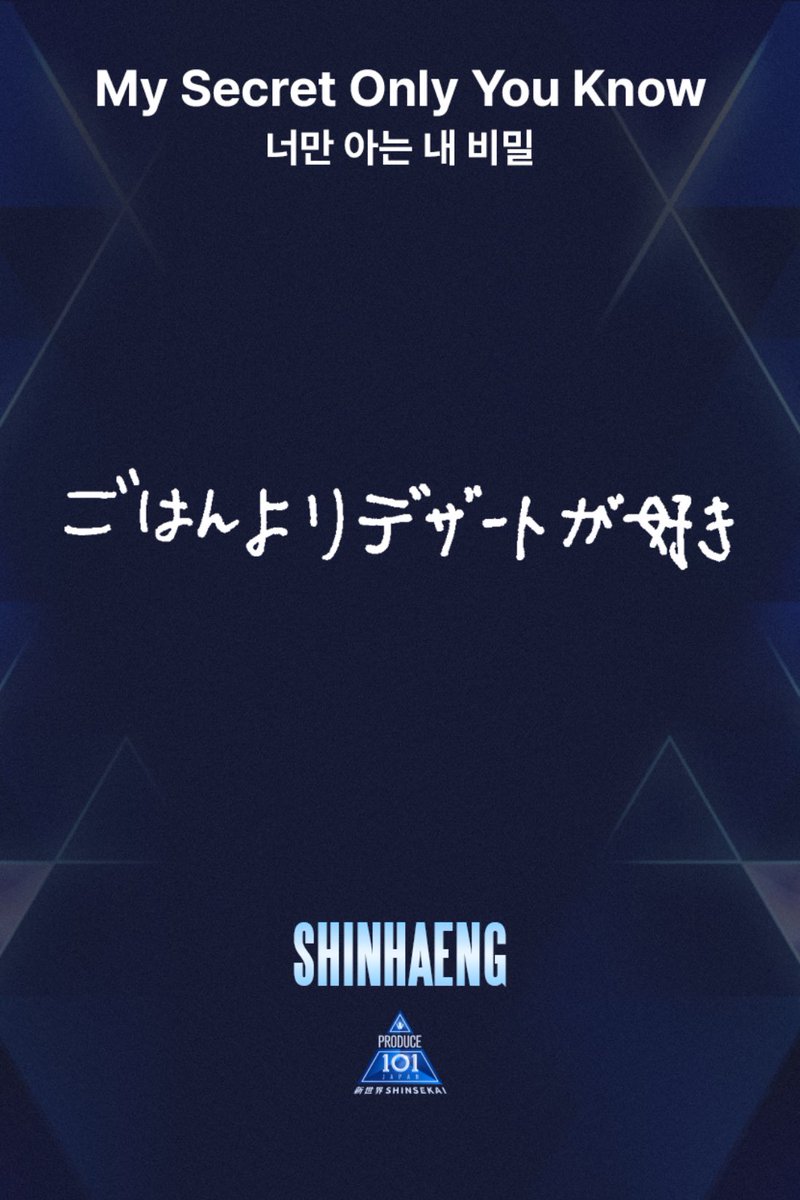 _Yonghj's tweet photo. シンヘンほんまにメイク映えする顔で神🤩✨ https://t.co/shG3J2XuZg