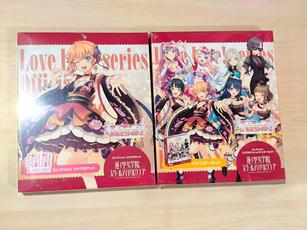 ✨✨好評発売中✨✨ ＼ 5/30（金）発売 # ラブライブ ・ブースター