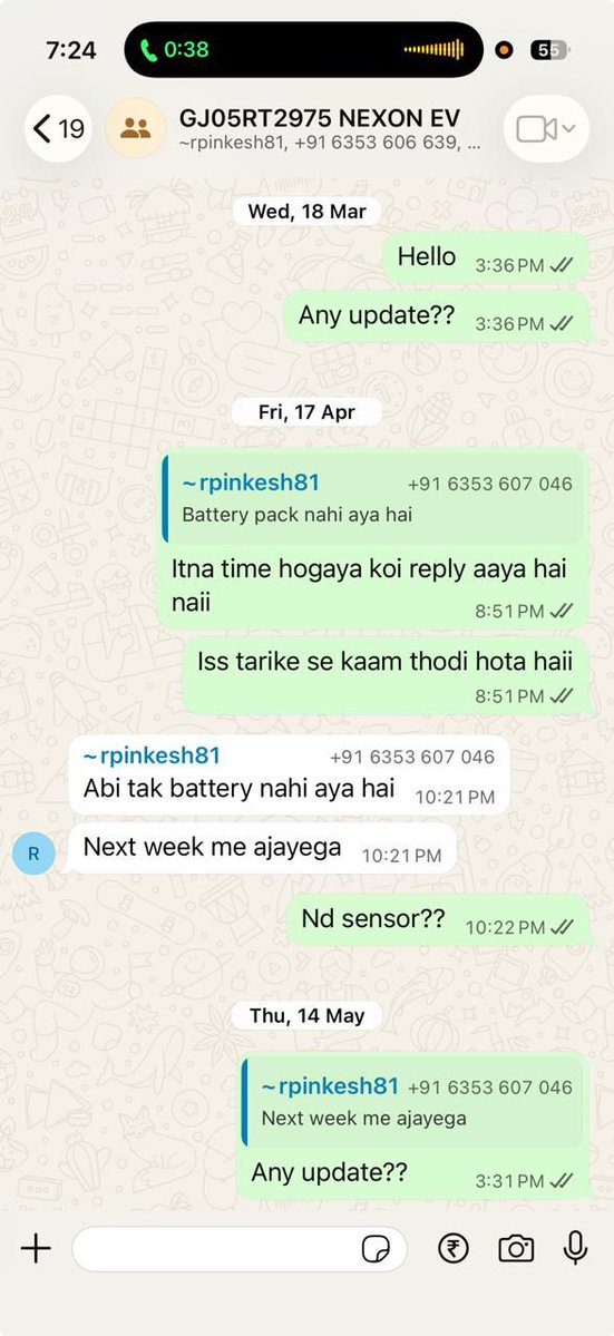 Nikhil Dadhich (Vishweshwar Suntwal) tweet media