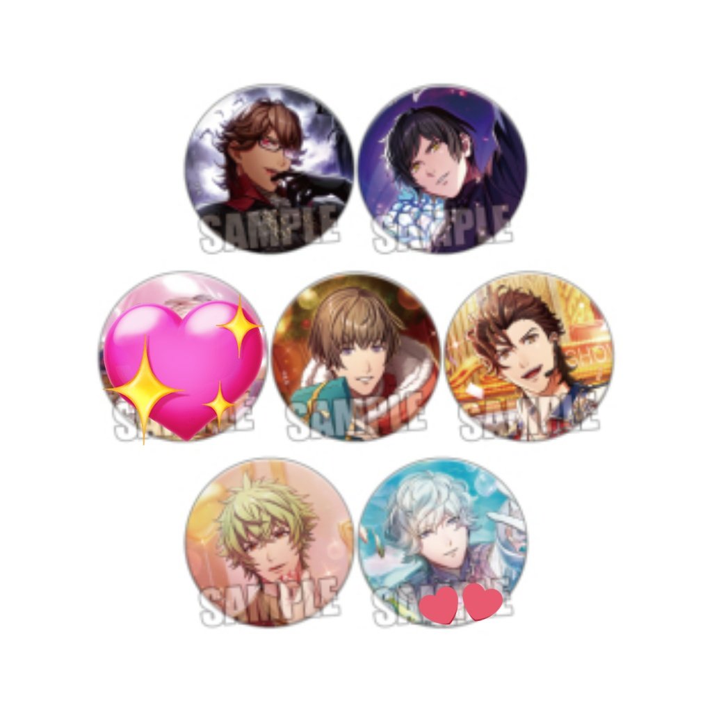 うたの☆プリンスさまっ♪ LIVE EMOTION Special Selection Ver. うた
