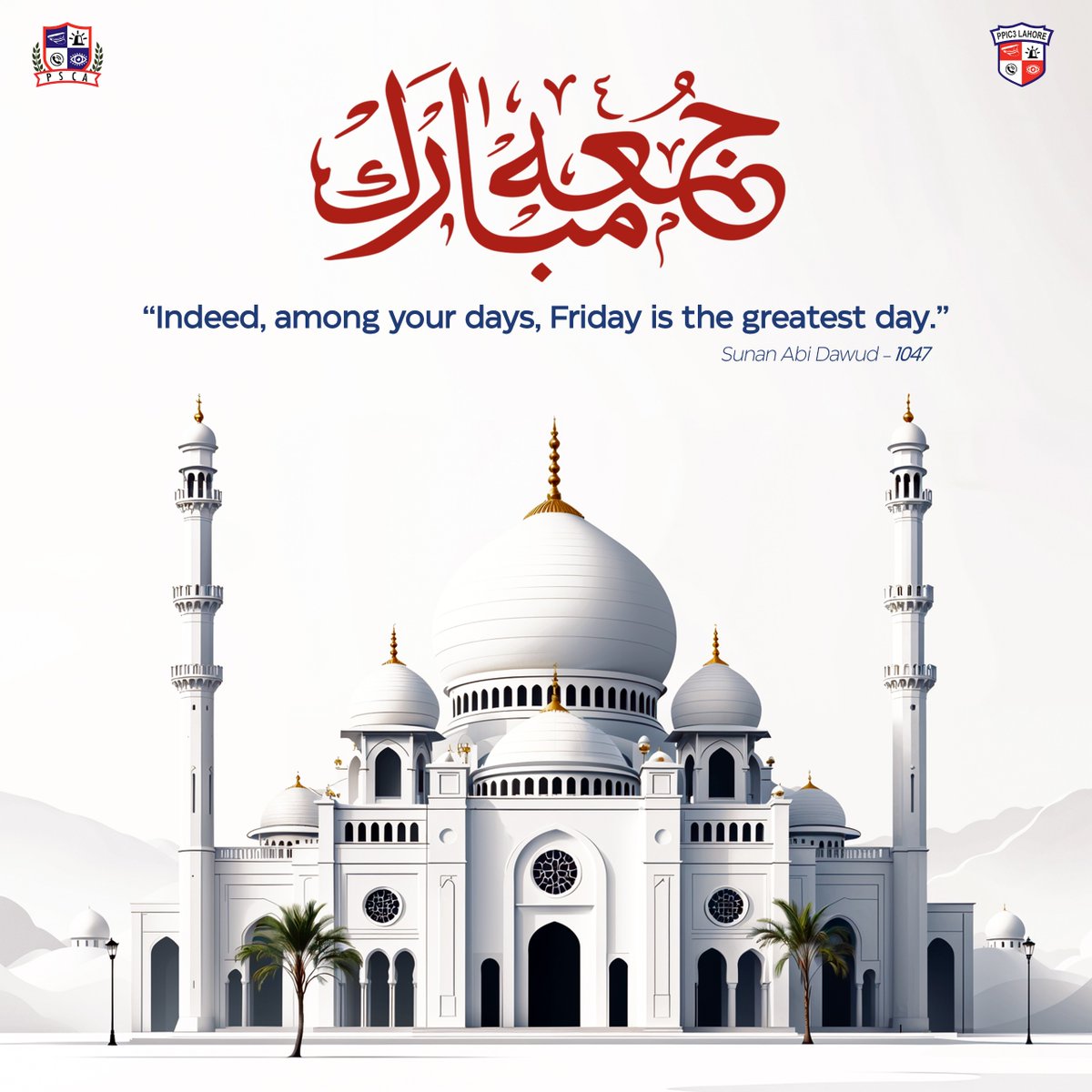 PSCAsafecities's tweet photo. “Indeed, among your days, Friday is the greatest day.”
Sunan Abi Dawud - 1047
#SafeCity #Jummah #Ayat #bestday #friday https://t.co/6L0fGRf1zY