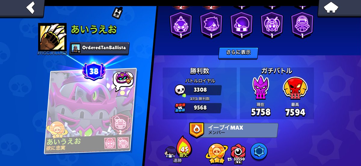 put_agario's tweet photo. https://t.co/Ht4g7KFBW4