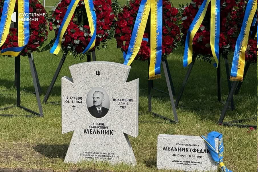 Останній Капіталіст tweet media