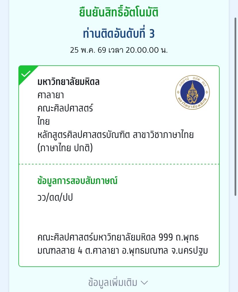 뺑리 tweet media