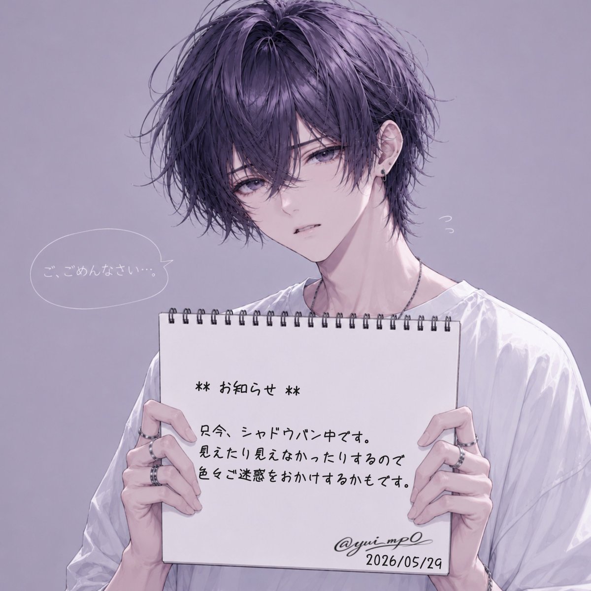 結🪡 tweet media