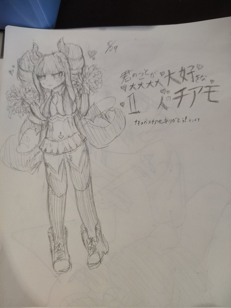 海原遼/スターナイト6751 tweet media