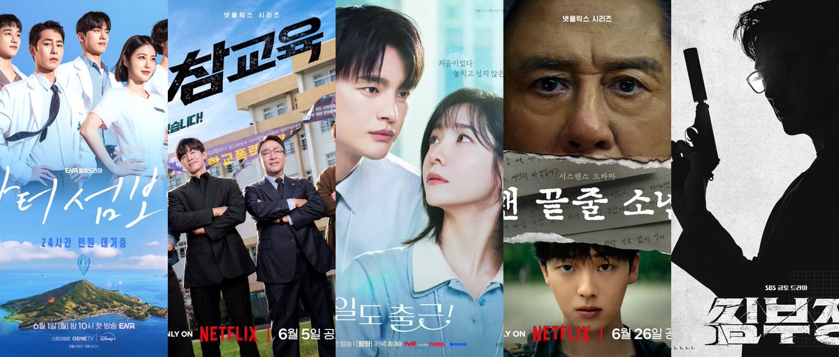 dkfav2's tweet photo. K-Drama Juni 2026!

#DoctorOnTheEdge 
#TeachYouALesson
#SeeYouAtWorkTomorrow 
#NotesFromTheLastRow
#AgentKimReactivated 

↓ https://t.co/toQAL2BTVX