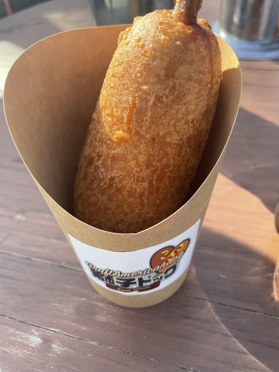 ワン！くまさんアメリカンドック 高級アメリカンドッグを今日も食す🤤🇺🇸🐕🐖 #西武ライオンズ