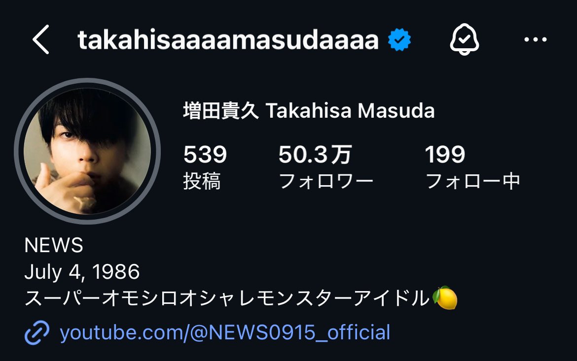 𝟎𝟏𝟕𝟎 tweet media