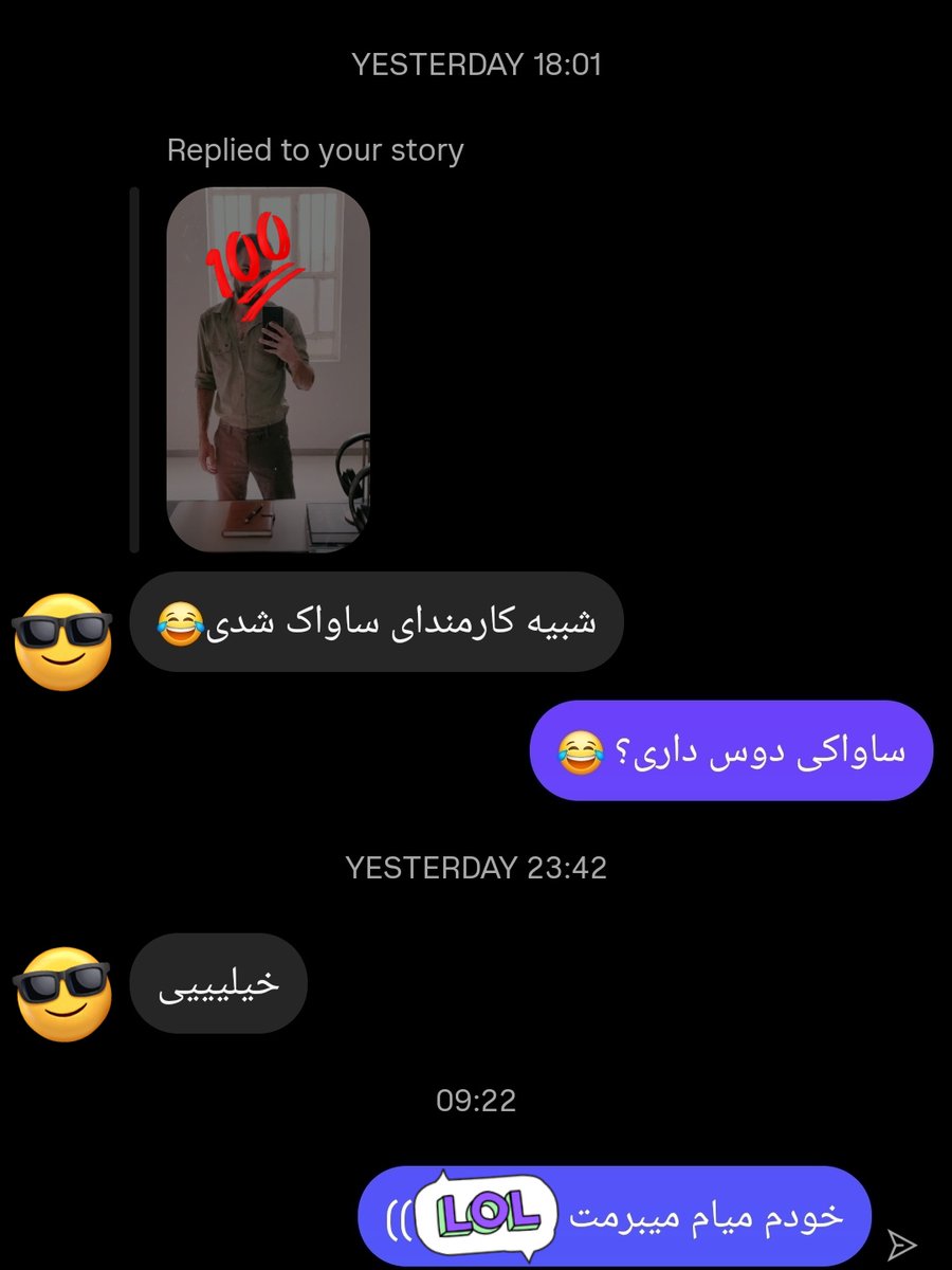 Little__Chef's tweet photo. چیزی که می‌تونست خوشحالم کنه این ریپلای بود :) https://t.co/LRHWK53vTG