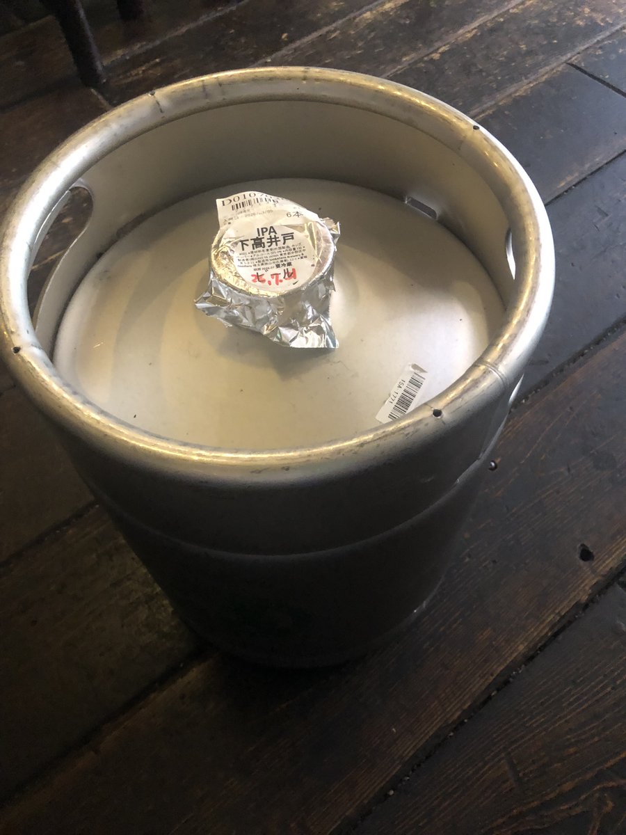agliobeer's tweet photo. ノリと勢いで1000ℓ造ったAGLIOオリジナルビール『下高井戸IPA』が残り1樽となりました✨
沢山の方々に美味しいと言っていただき本当にありがとうございました😊
暫くオリジナルビールは造る予定はありませんので、まだ飲んでない方や最後にもう一度飲みたい方はお早めにどうぞ〜🍺 https://t.co/dY978sVDYu