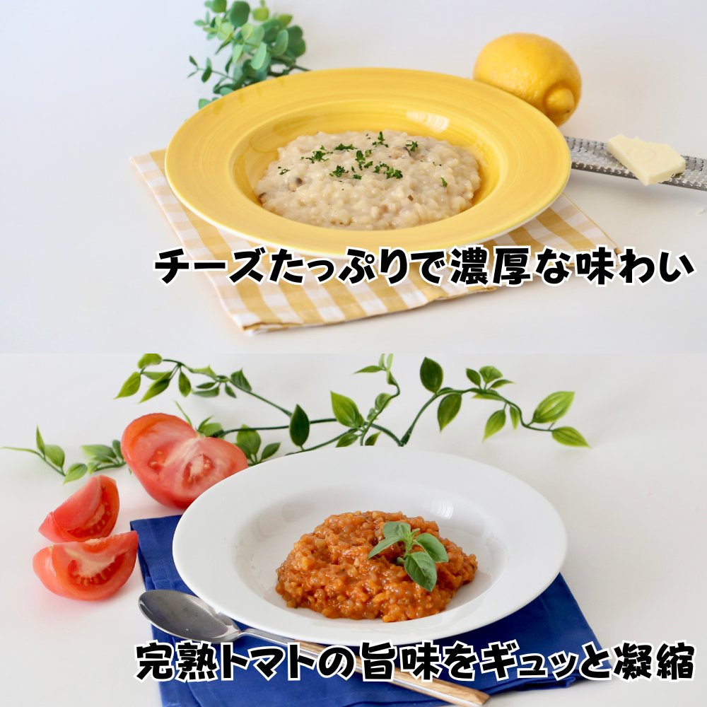 melodianhf's tweet photo. 本日5月29日は #こんにゃくの日

「こんにゃくの日」は、「こ（5）んにゃ（2）く（9）」という語呂合わせから全国こんにゃく協同組合連合会（全こん連）と一般財団法人日本こんにゃく協会によって、1989年（平成元年）に制定されたと言われています。

商品詳細はこちら☟
https://t.co/2e8yOsQeS0 https://t.co/Cws2OeqMk9