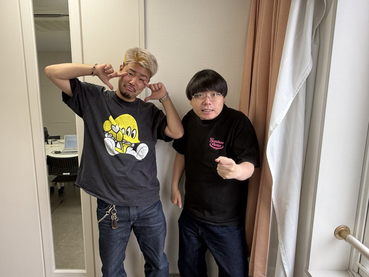 momo_ASradio's tweet photo. ／  
🔔#217 更新 🚣‍♀️
＼    

チューダー大作戦、競艇でまさかの・・・ 
 ￣￣V￣￣￣￣￣￣￣ 
 ˗ˋˏ ももの週末は踊る ˎˊ˗   

 /／  
今回は競艇祭り！とんでもない結果になりました・・・
 \＼   

 #ももだんす 
 
番組はこちらから
  https://t.co/ol6KADD0ha https://t.co/XYycmdPjWE