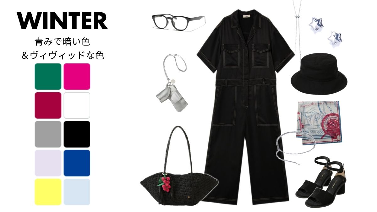 elleshop's tweet photo. 💛パーソナルカラー診断💙で自分に似合うカラーをチェック👀

生まれ持った肌や髪の色などに調和したカラーを身に付けると、顔色がよく見えたり小顔に見えたりとうれしい効果がたくさん。
診断結果ではタイプ別に似合うアイテムやコーデもご紹介中！

>>カラー診断はこちら
https://t.co/3yE0XuqrgG https://t.co/ValAuk6IMI