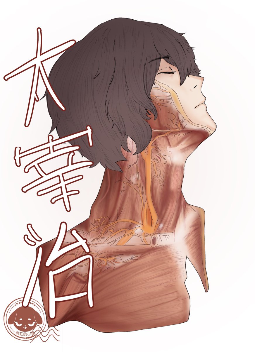 Chemmisama's tweet photo. Does the sight of my flesh make me more or less human?
.
.
.
.
.
.
.
.
#bsd #dazai #bungoustraydogs #Digitalart #dazaiosamu https://t.co/j6QJC4UIIM