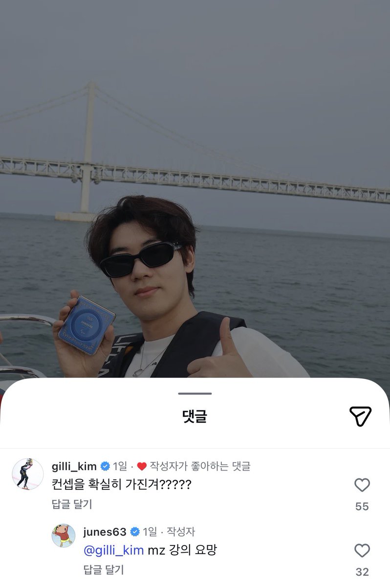 O4Gilli's tweet photo. 그냥 이 게시물의 모든 것이 웃기다
진심 이러고 웃음 https://t.co/n27qXYUmCB