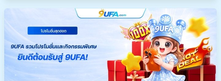 STRAIGHT FLUSH คิมิโนแต๊ดดดส์ tweet media