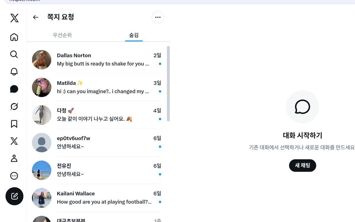 ElcelC00's tweet photo. 후 스팸의 삶
내 몸뚱이가 스팸인데 흑흑슨 https://t.co/rfZqTv4Az2